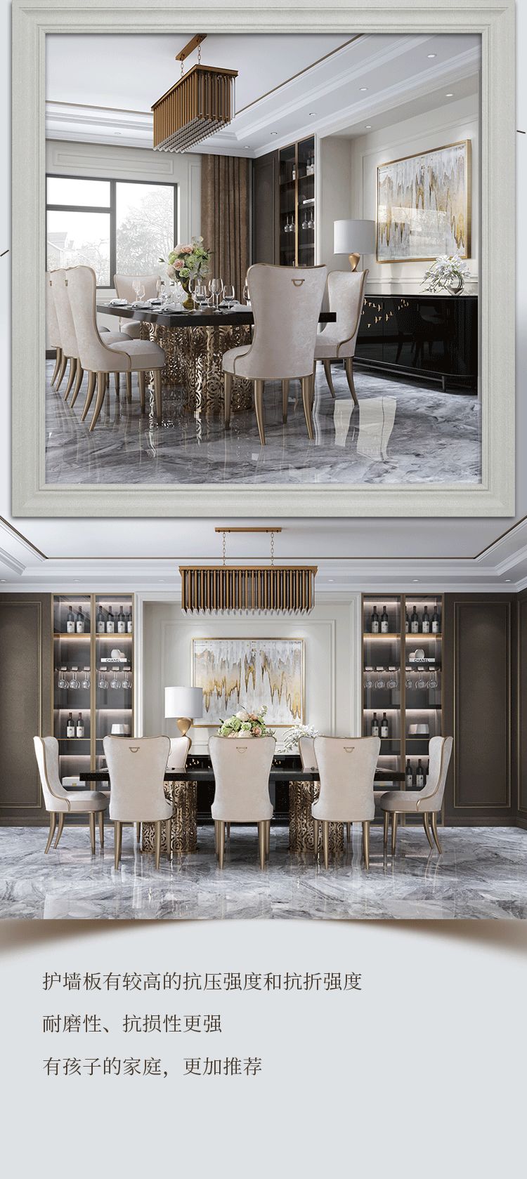 美克美家全案定制-10