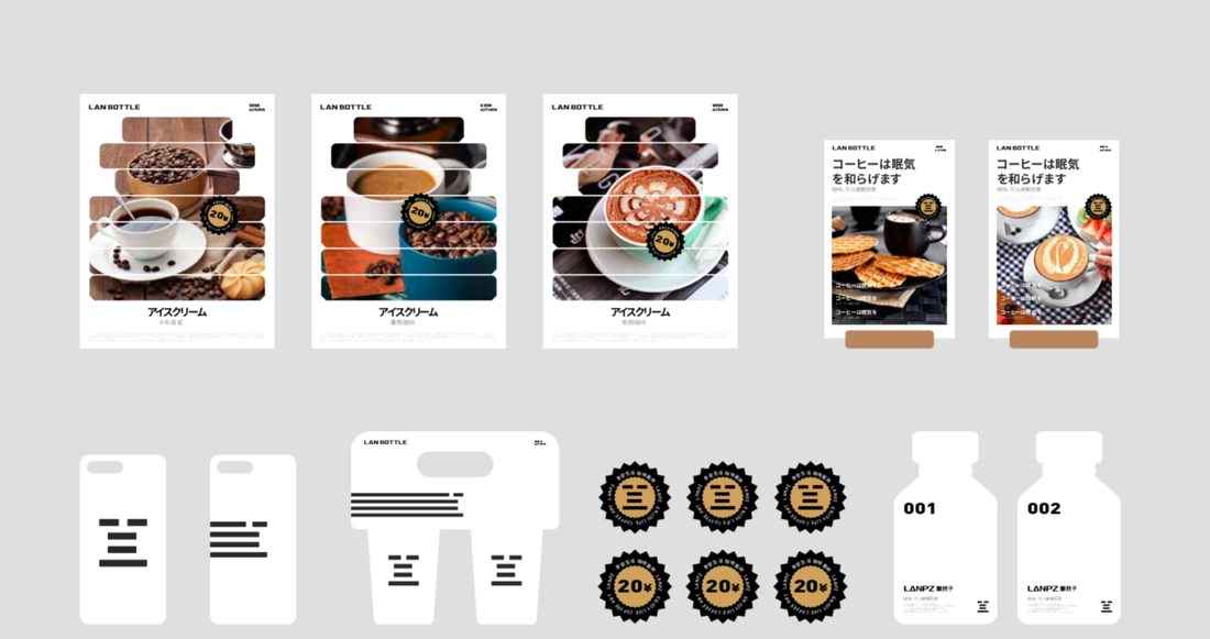 Cafe 咖啡店 咖啡厅 烘培店-2