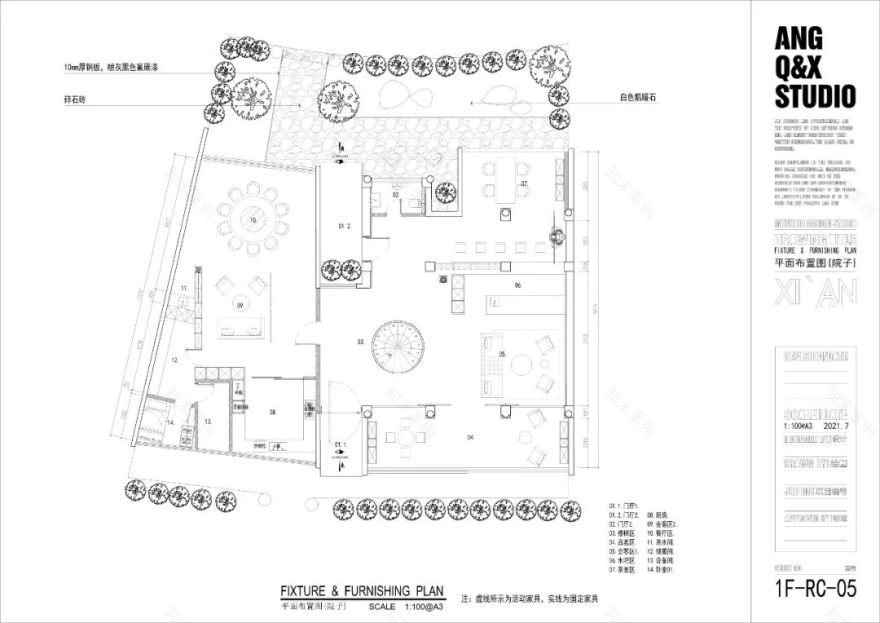 九坐会所丨中国西安丨ANGSTUDIO-9