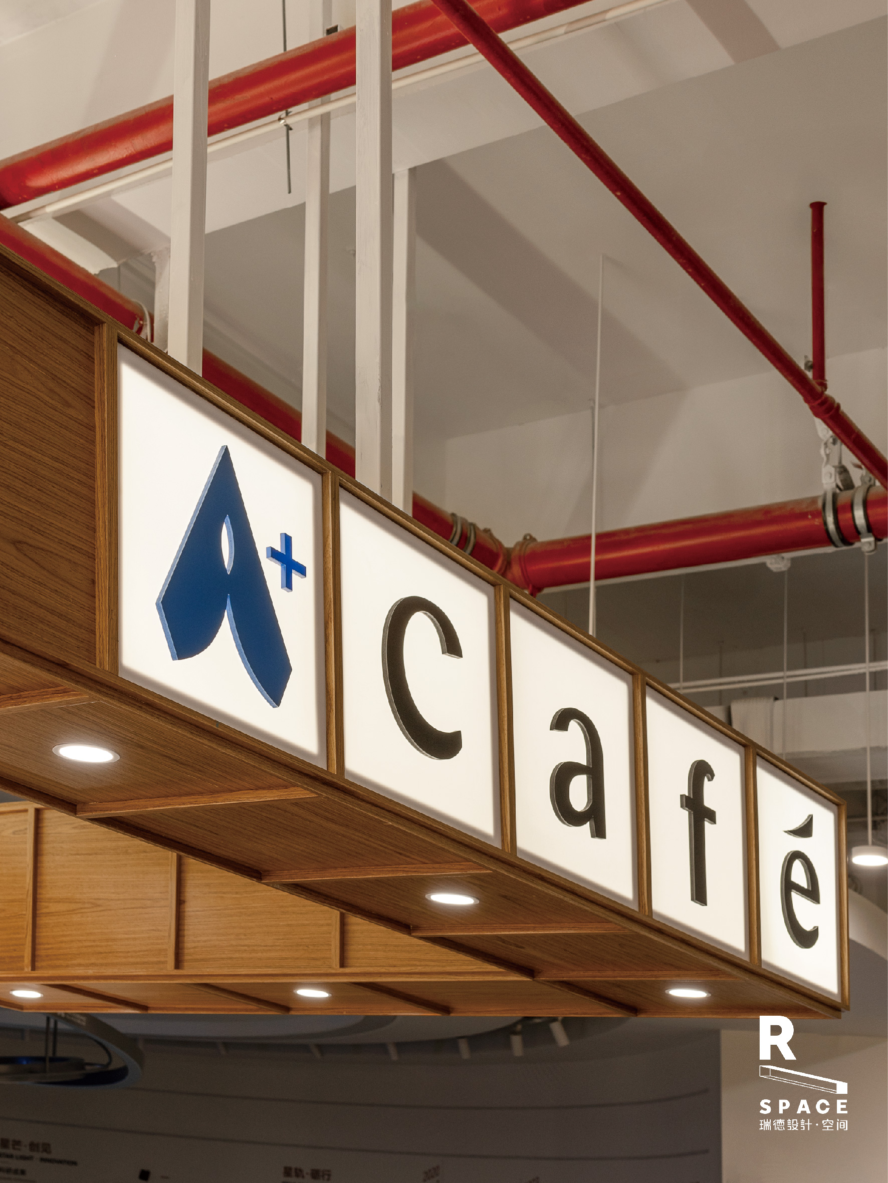 湘湖院士岛科创中心展厅空间设计丨中国杭州丨瑞德设计-46