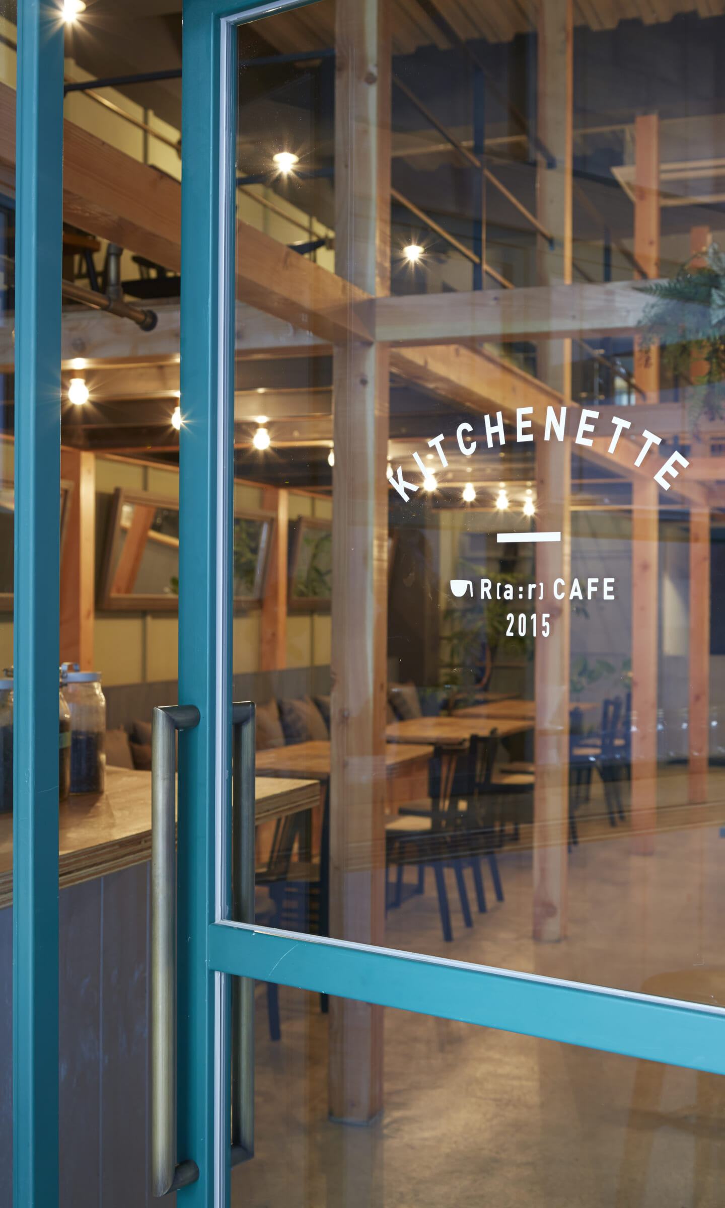 kitchenette R[a_r] cafe  Suppose Design-4