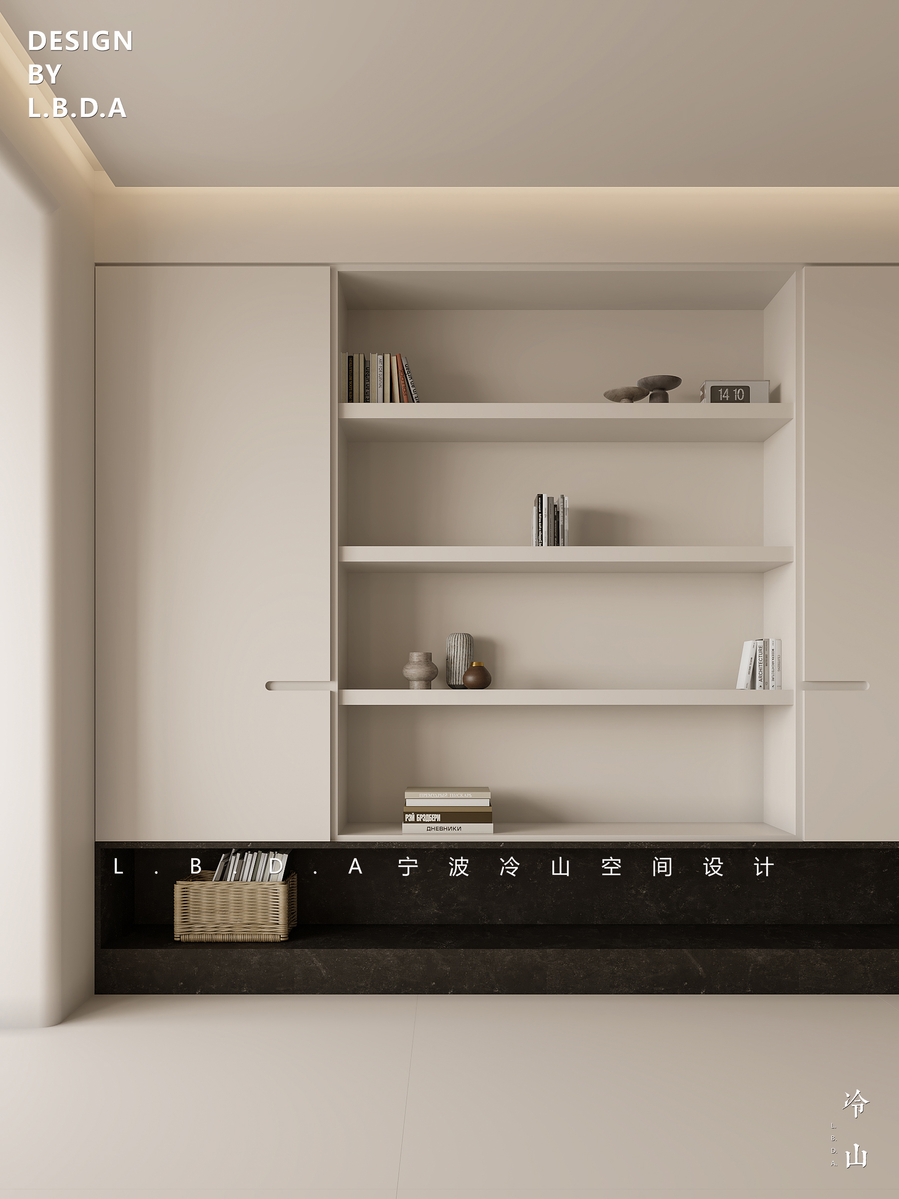 国璟府丨89㎡小户型家装-5