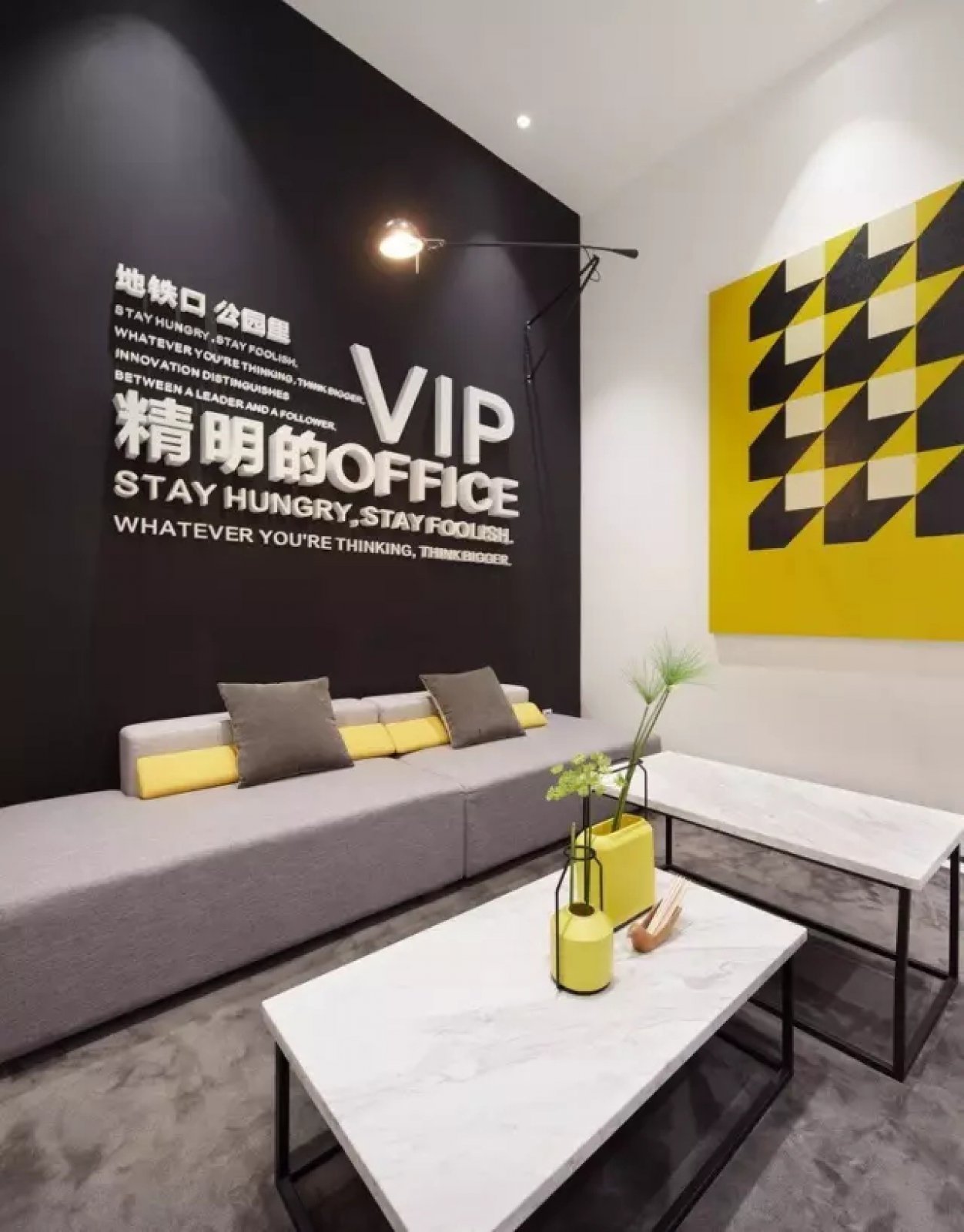 时代E PARK 复合型办公社区  共生形态设计-10