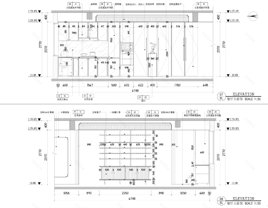 “流动的优雅”住宅丨中国扬州丨扬州上维美学空间设计有限公司-168