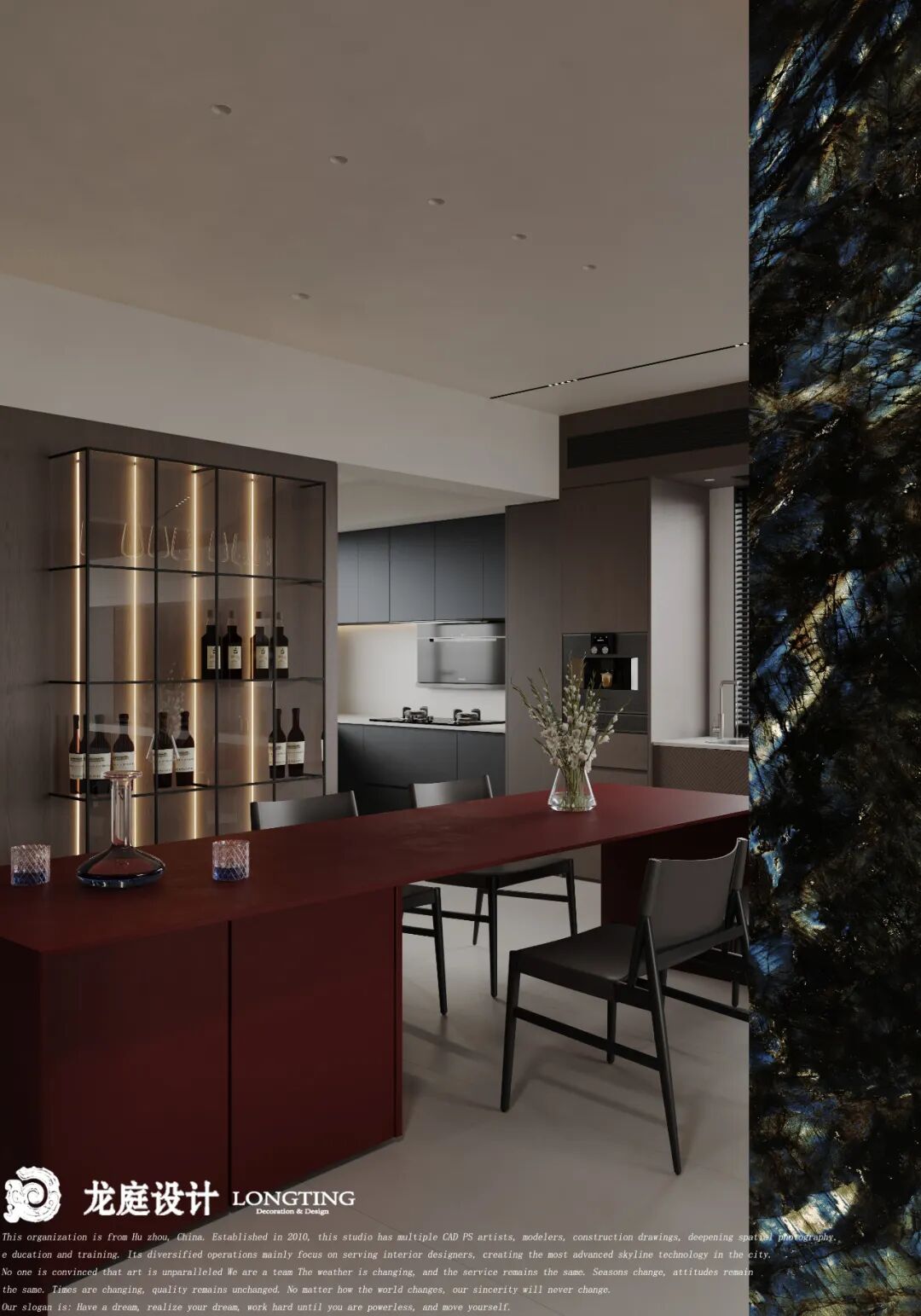 【新案】西湖苑 光影交织的现代空间丨中国湖州丨龙庭设计-23