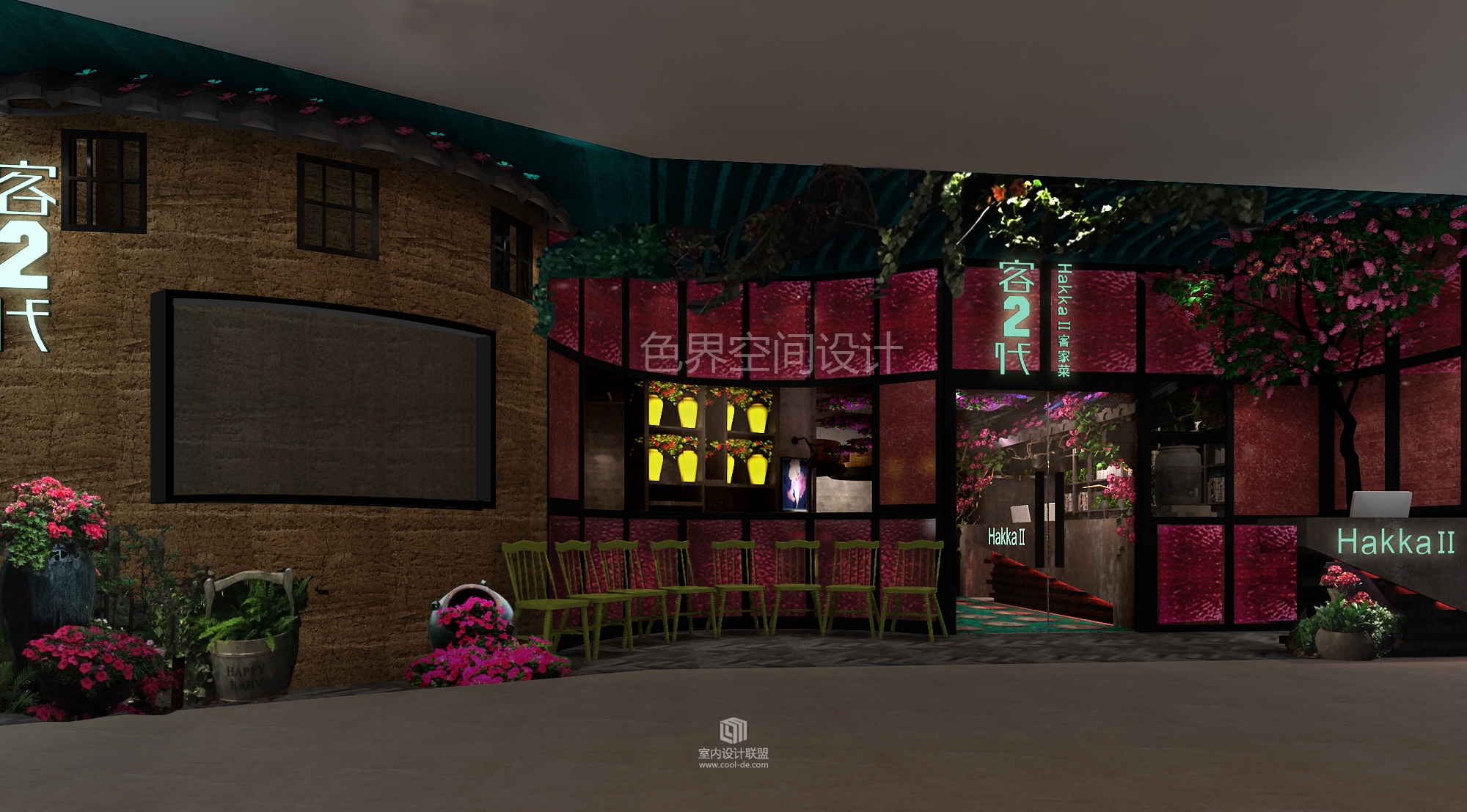 惠州客二代印象汇店餐厅设计--色界空间设计-12