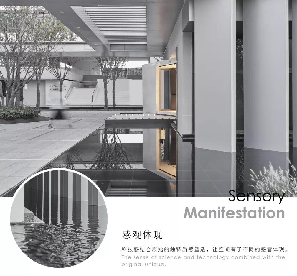 徽创佳兆业•未来城销售中心丨裂变空间设计-7