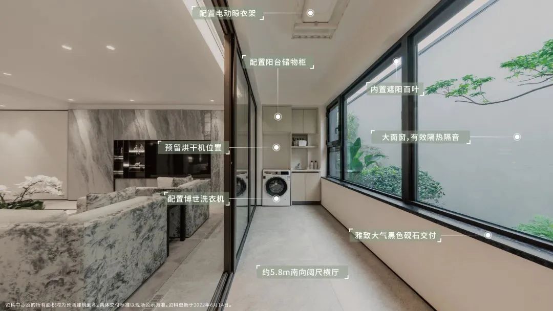 南京封面级豪宅「云上润府」“从容”东方样板间丨中国南京丨真工建筑-39