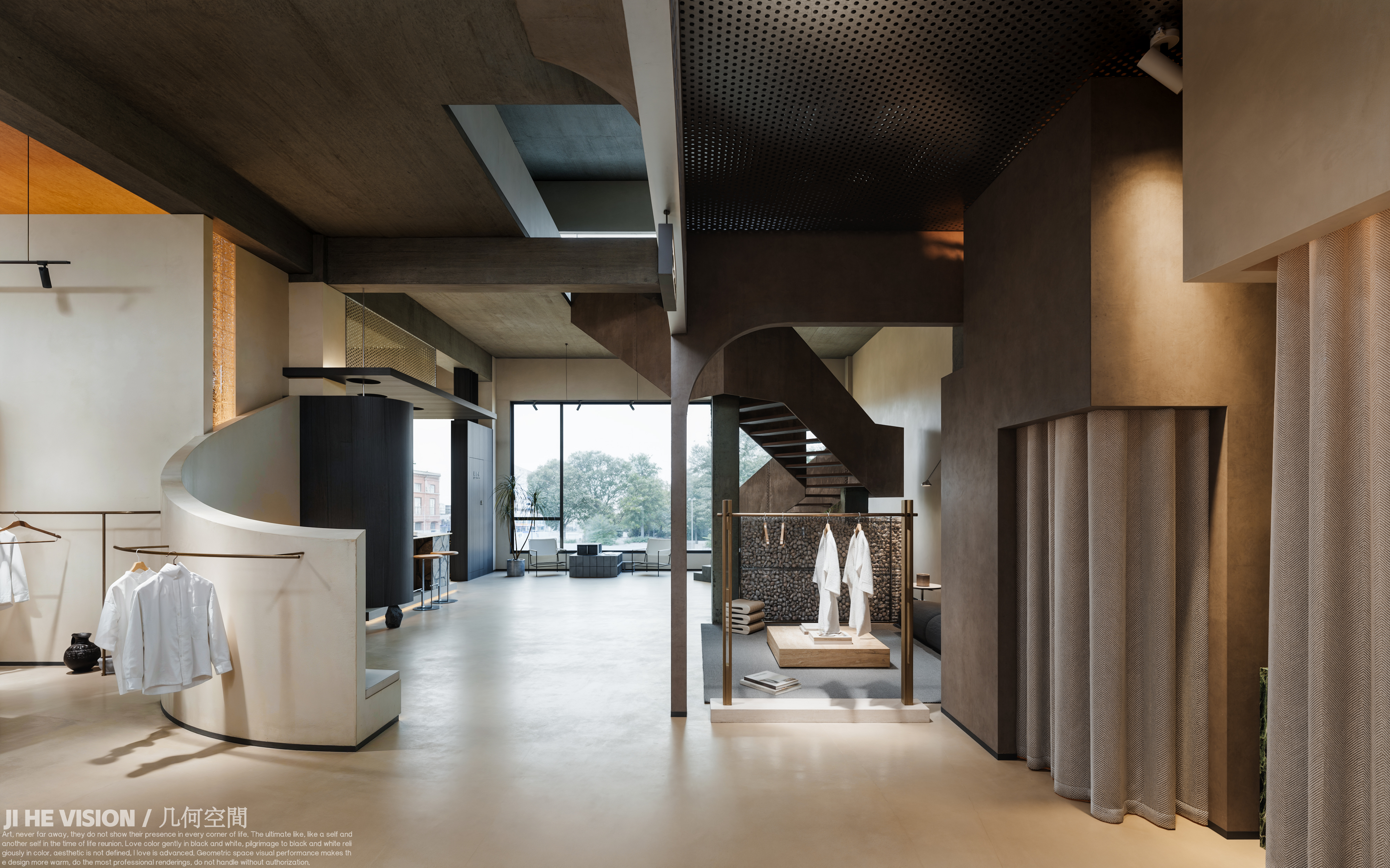 几何空间视觉表现 | 颖畔Salan融合店-7
