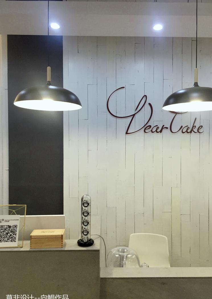 
无里有家烘焙店 -10