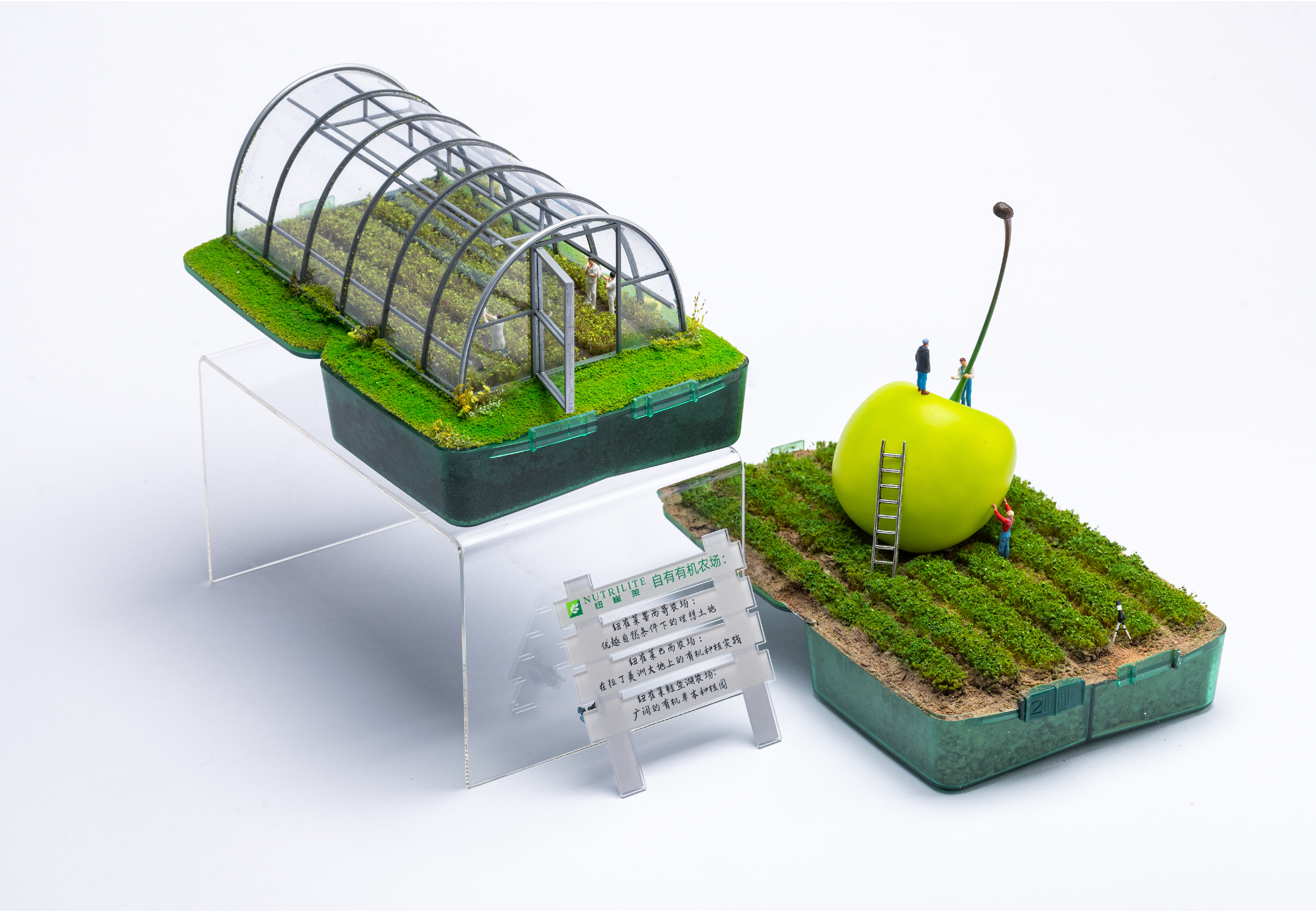 纽崔莱一方植遇艺术展丨中国广州丨天与空,不是美术馆-32