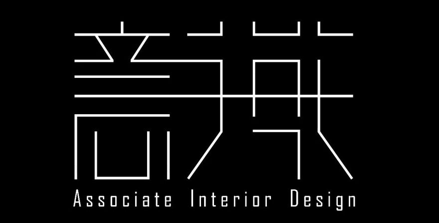 金链花餐厅(国贸)丨中国北京丨杭州意关联设计事务所-75