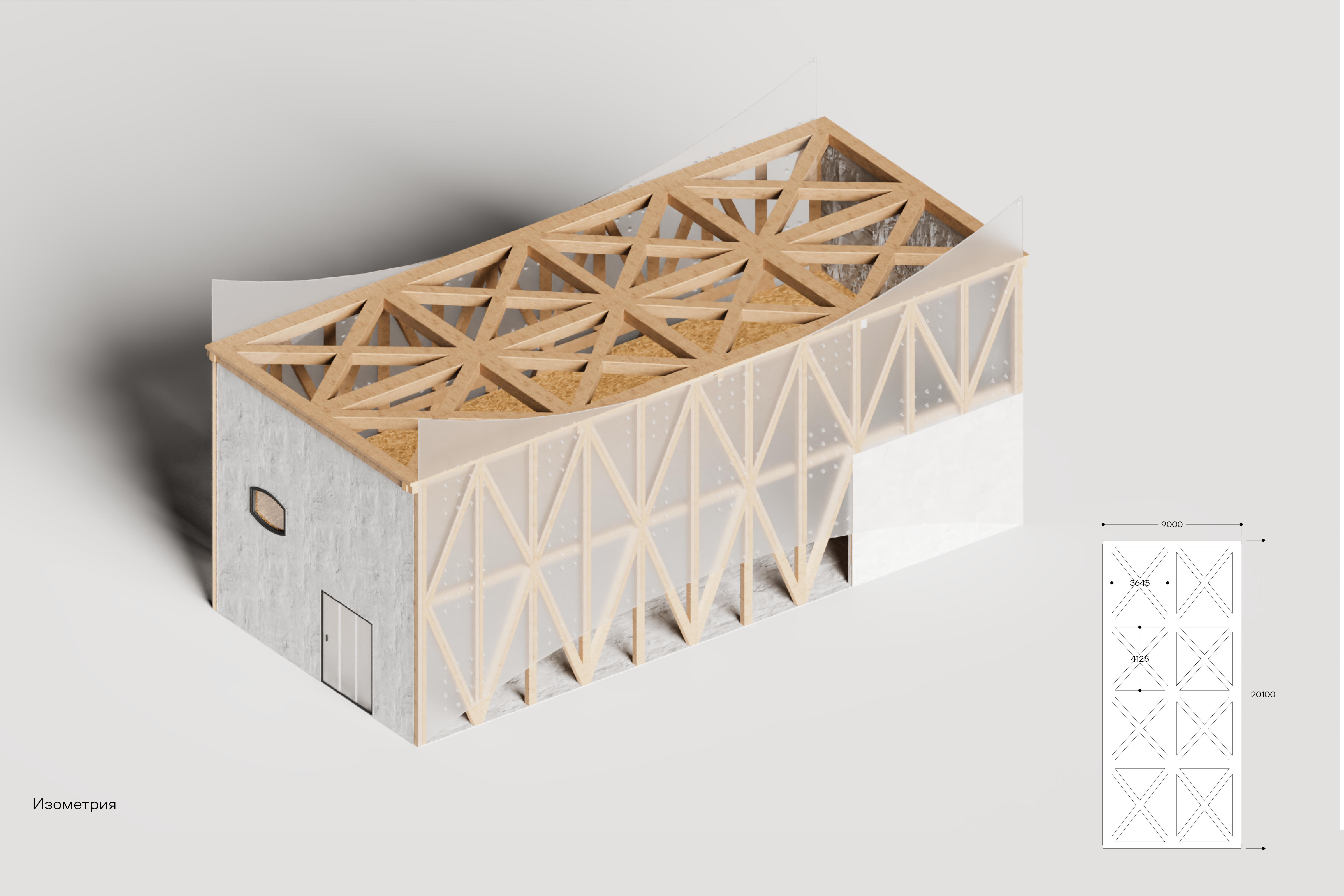 Благоустройство двора Института Оптики-11