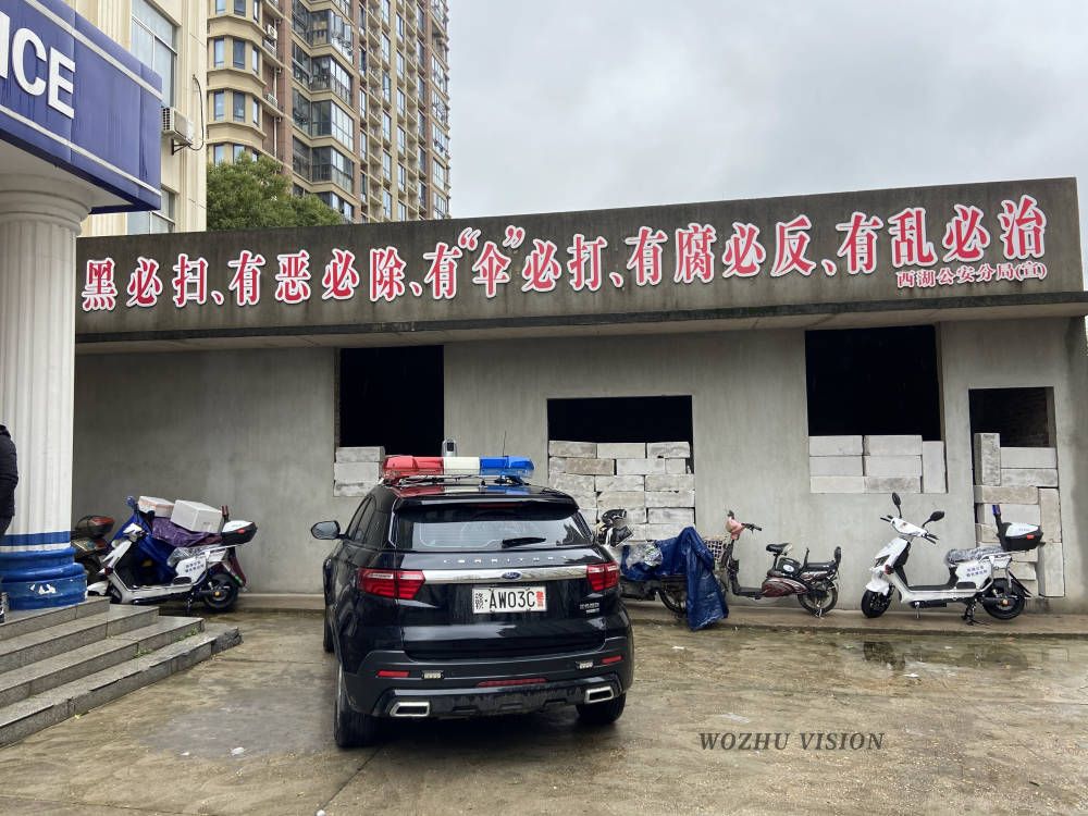 实景合成-效果表现-3