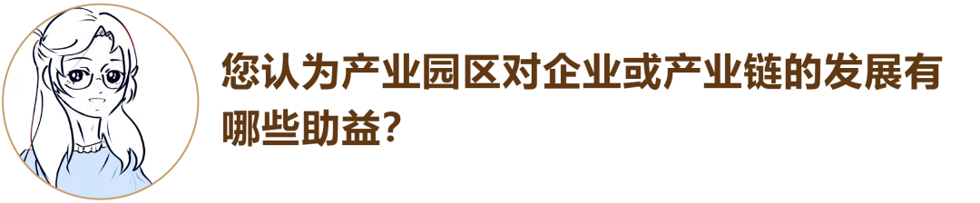 郑州临空生物医药园丨中国郑州丨维思平-5