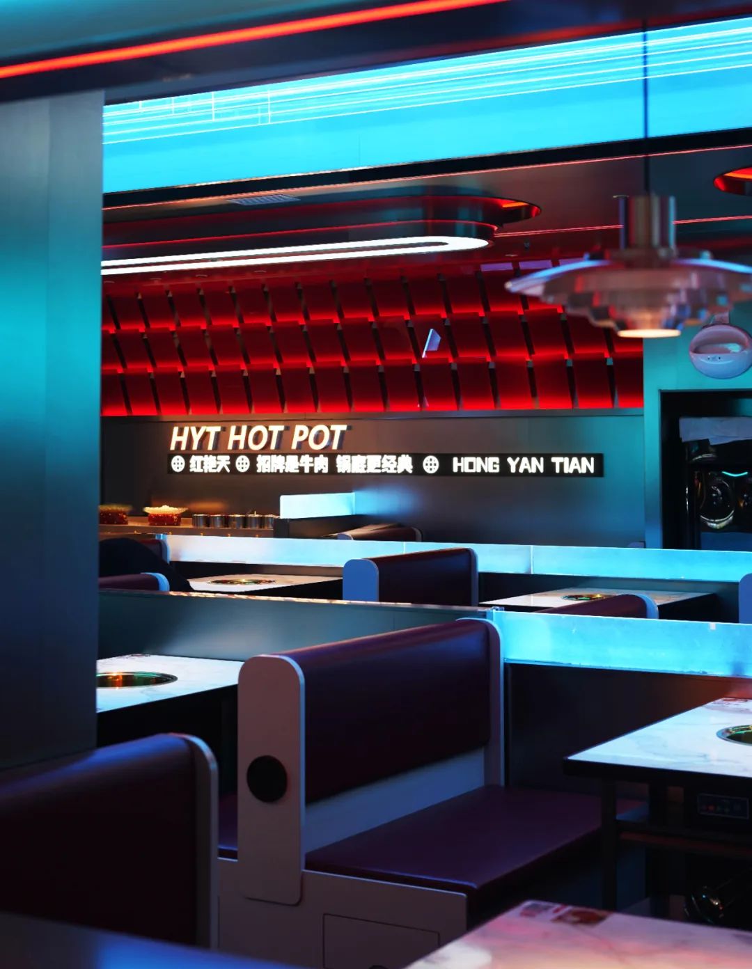 红艳天火锅 · 赛博朋克风格的火锅餐厅设计丨蒙古丨乙仓,TDC-35