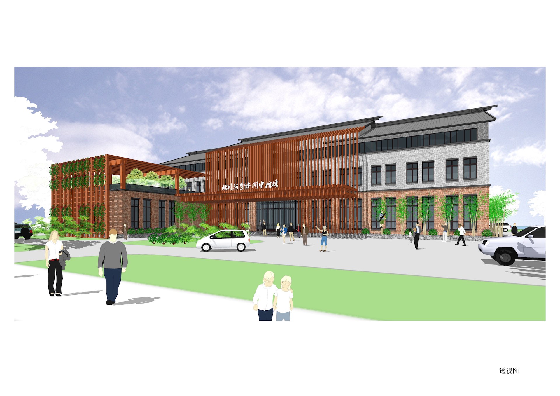 作品案例 | 华建集团规划建筑设计院-7