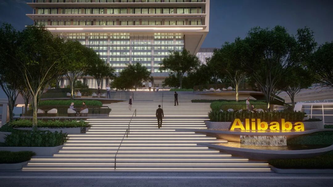 南京阿里巴巴中心丨中国南京丨英国Benoy-57