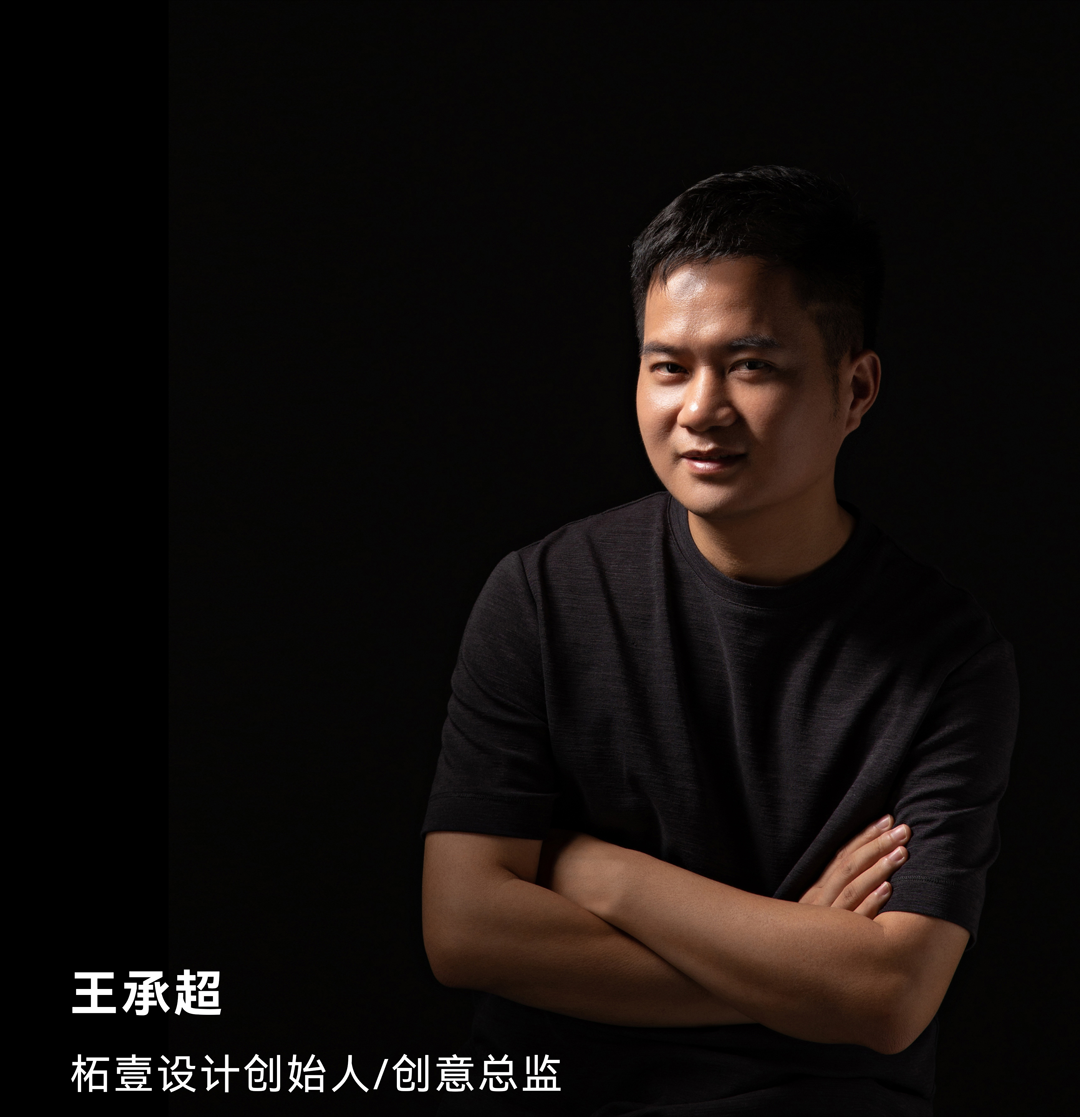 华润置地旗下顺德润府丨中国佛山丨柘壹设计Z ONE⁺-89