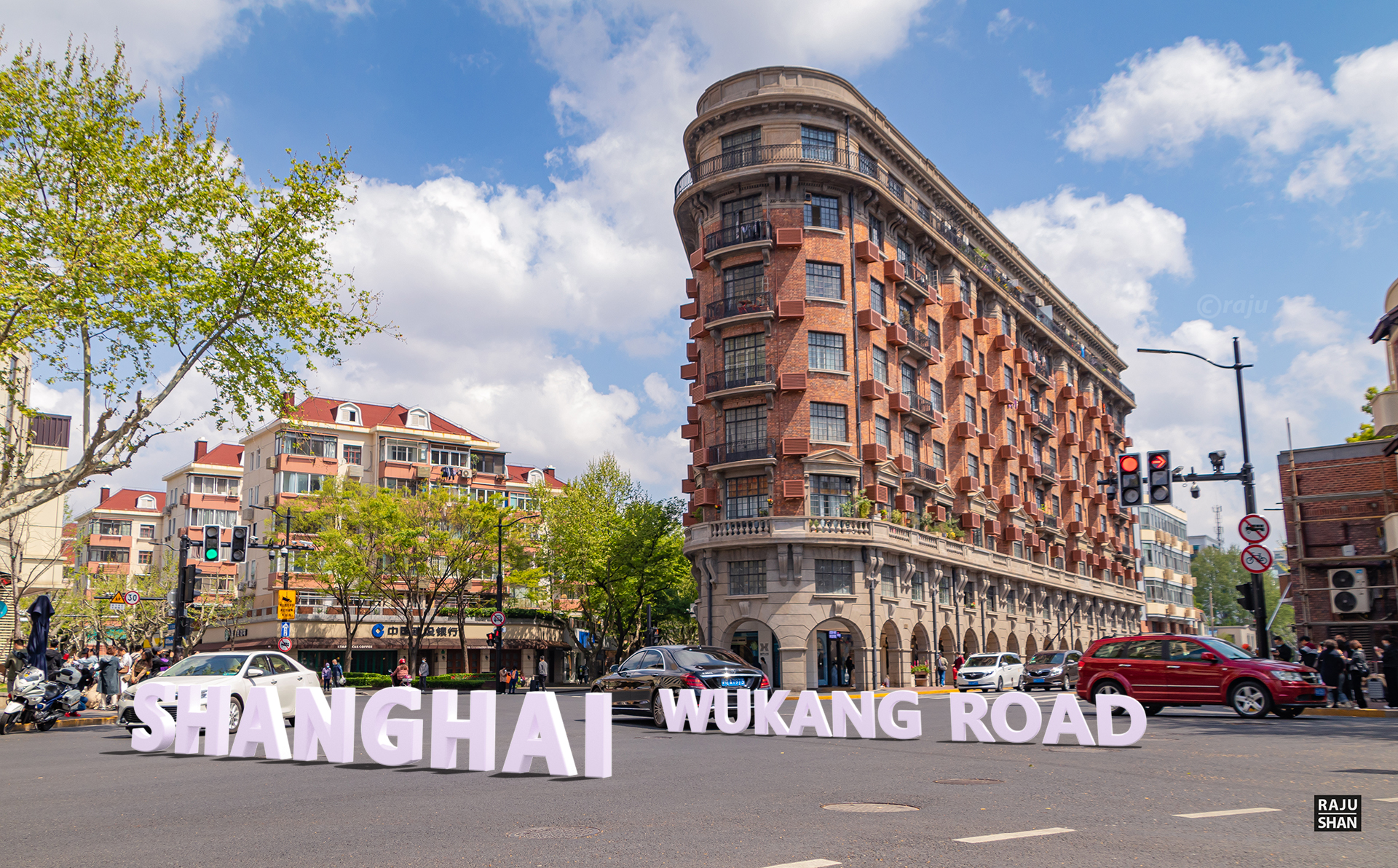 上海武康大厦丨中国上海丨László Hudec-4