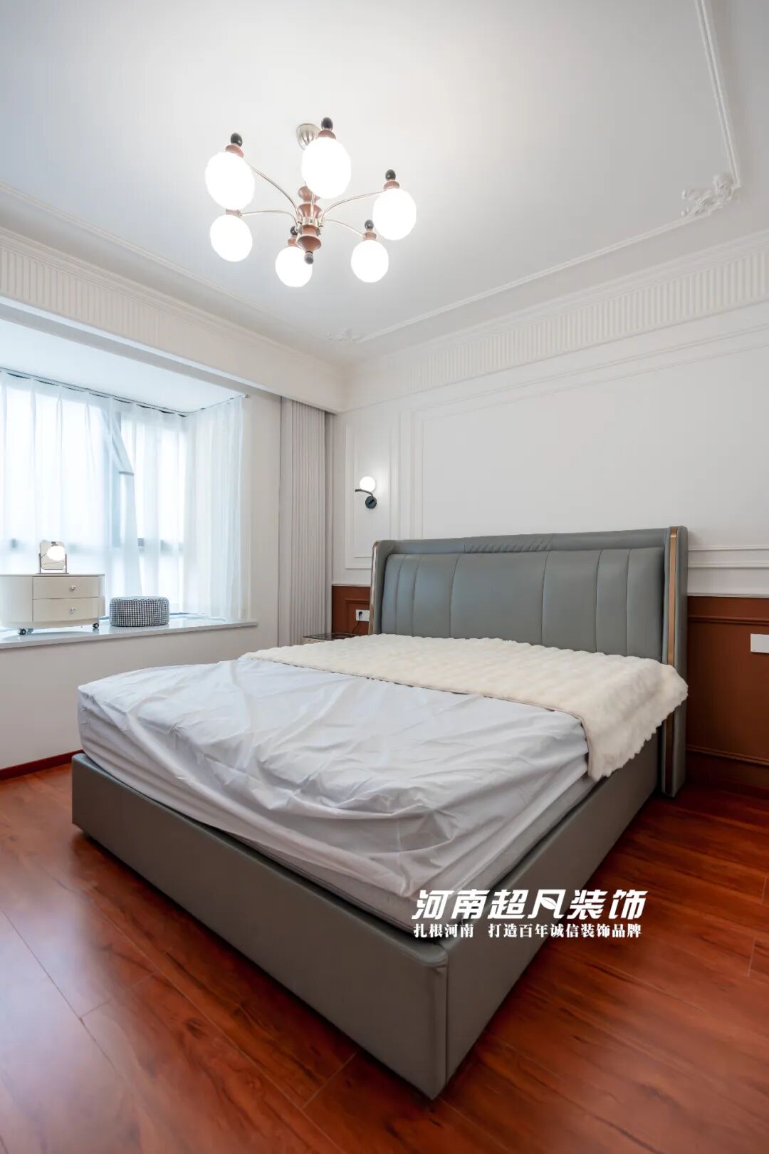 完工首发丨金水区沙口村·都市佳苑，135平轻法式设计，浪漫精致典雅-146