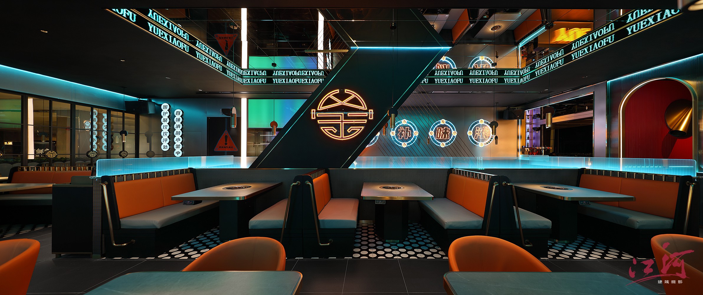 饭店店面拍摄|饭店空间拍照|餐厅店面拍照|餐厅摄影|餐厅空间摄影|餐厅空间拍照-11