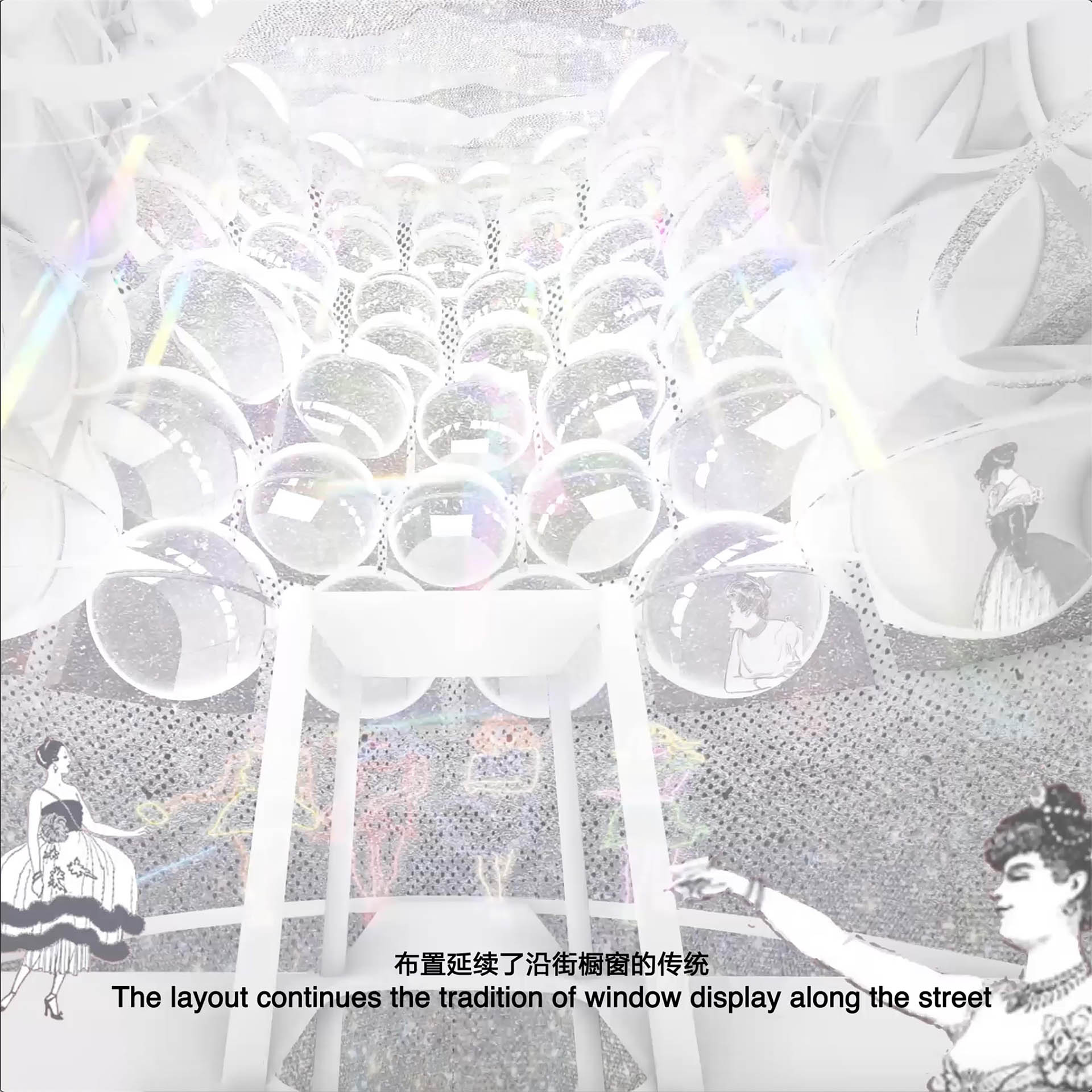 未来五城 | 后人类世建筑探索-36