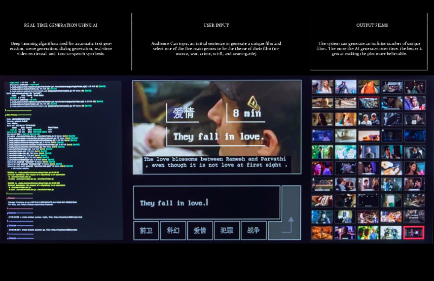 宁波市古林职业高级中学丨中国宁波丨如是建筑(ARCHIS)-141
