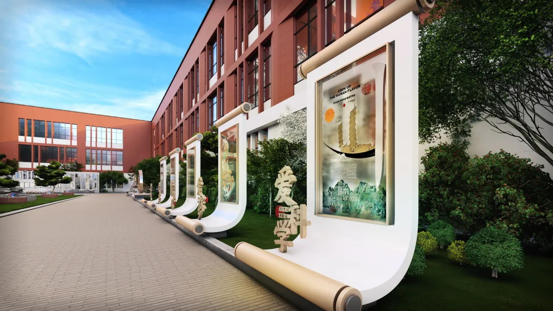 校园露天博物馆：孩子的行走课堂-18