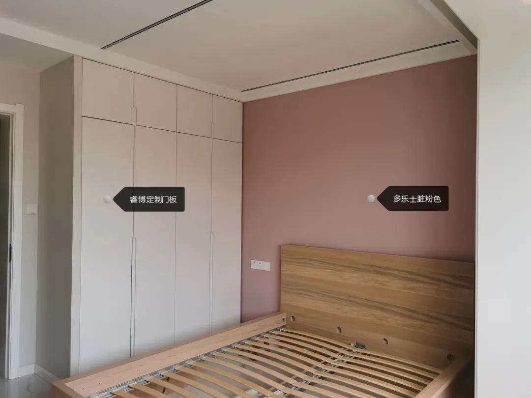 秦淮小户型老房改造丨尚居装饰-10