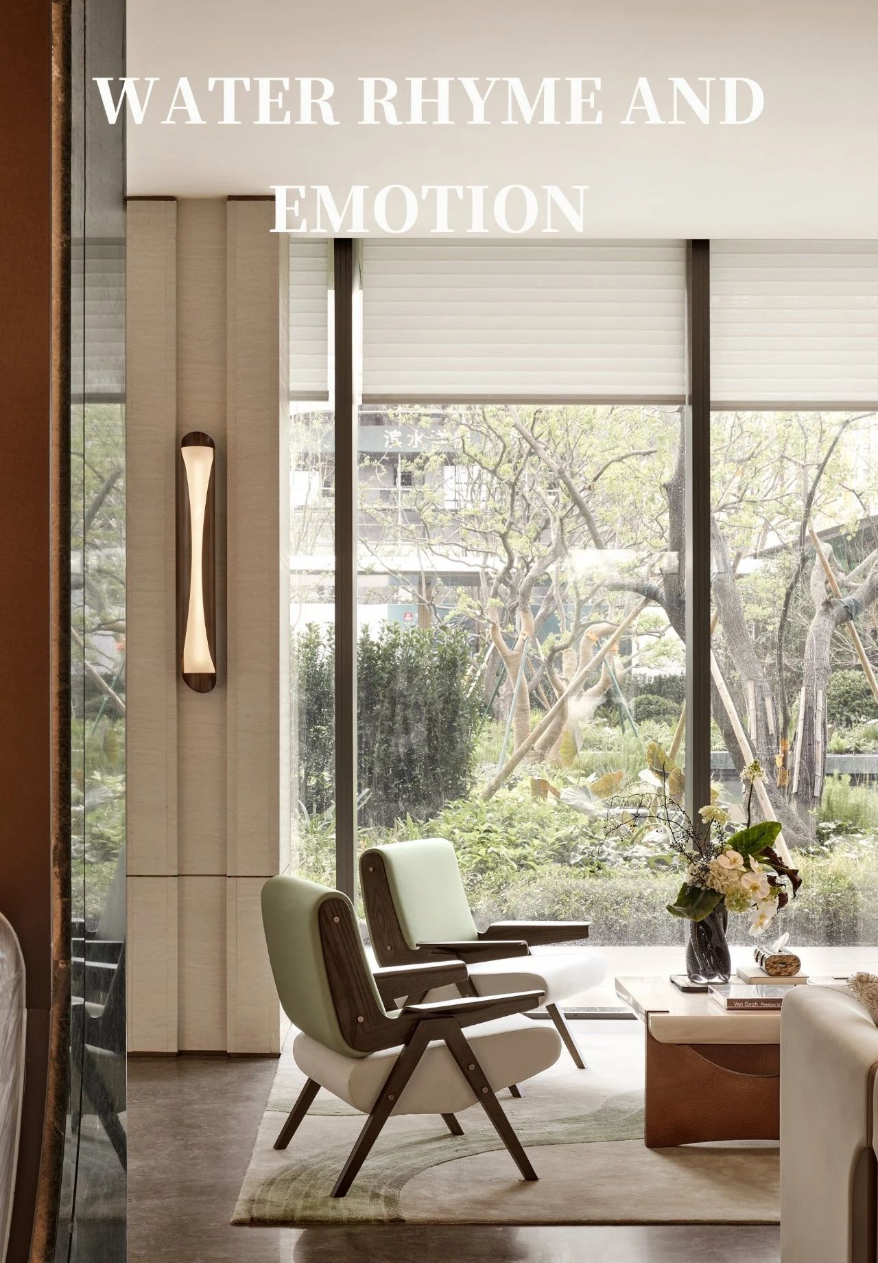 新作|CCA香榭蒂×中建东孚丨溯游水影 艺韵流芳凝思栖-47