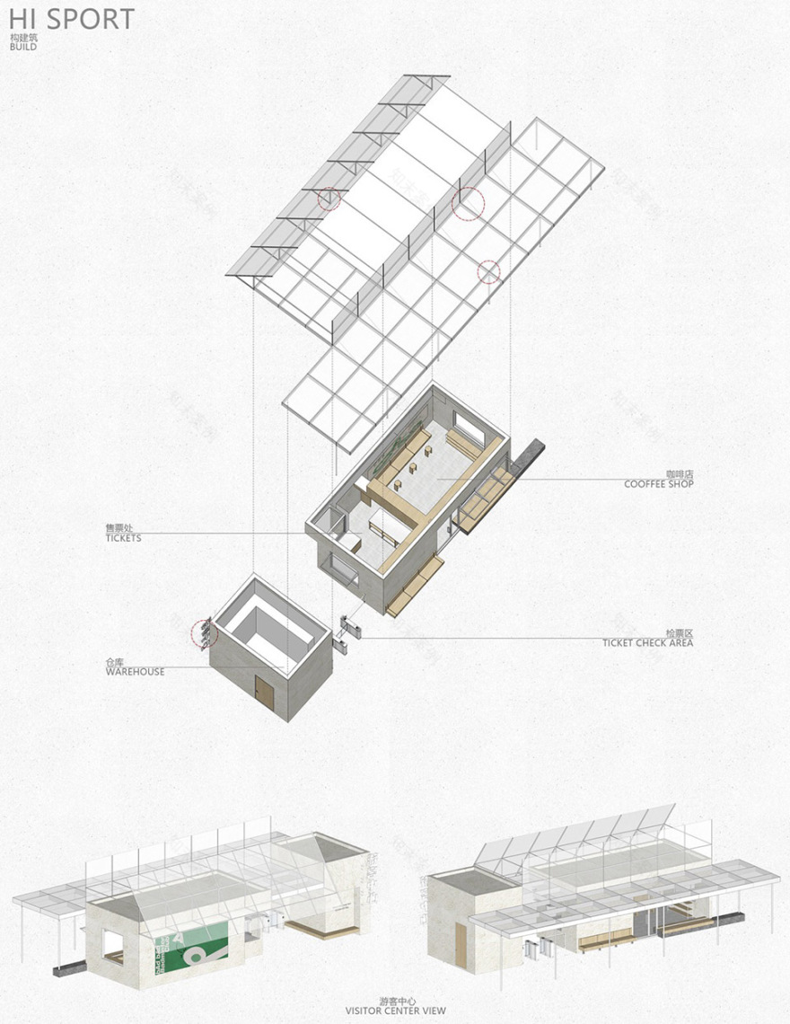 双鱼岛运动集群首开区丨中国漳州丨Yudao Studio昱道景观,Studio 10-157