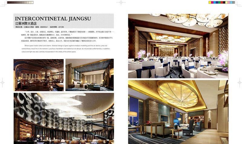 上森设计打造多元酒店空间-32