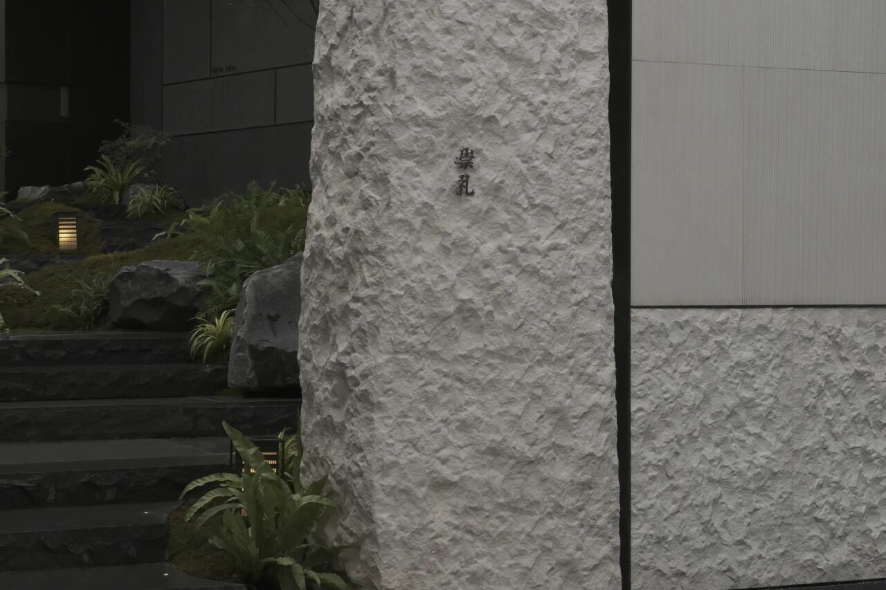 龙湖佛山御湖境丨中国佛山丨里表都会(北京)规划设计咨询有限公司-38