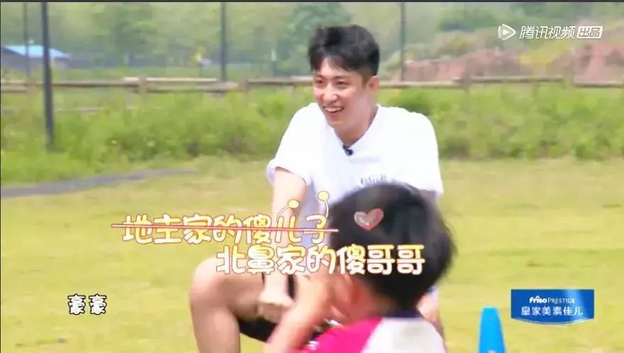 野宿丨逃离城市的世外桃源-68