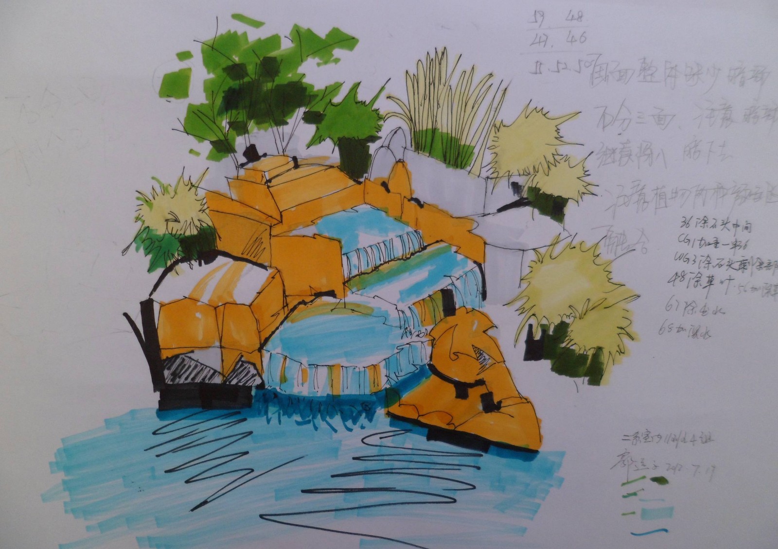 WYD+无影——几年前在特训营的手绘线稿单体-14