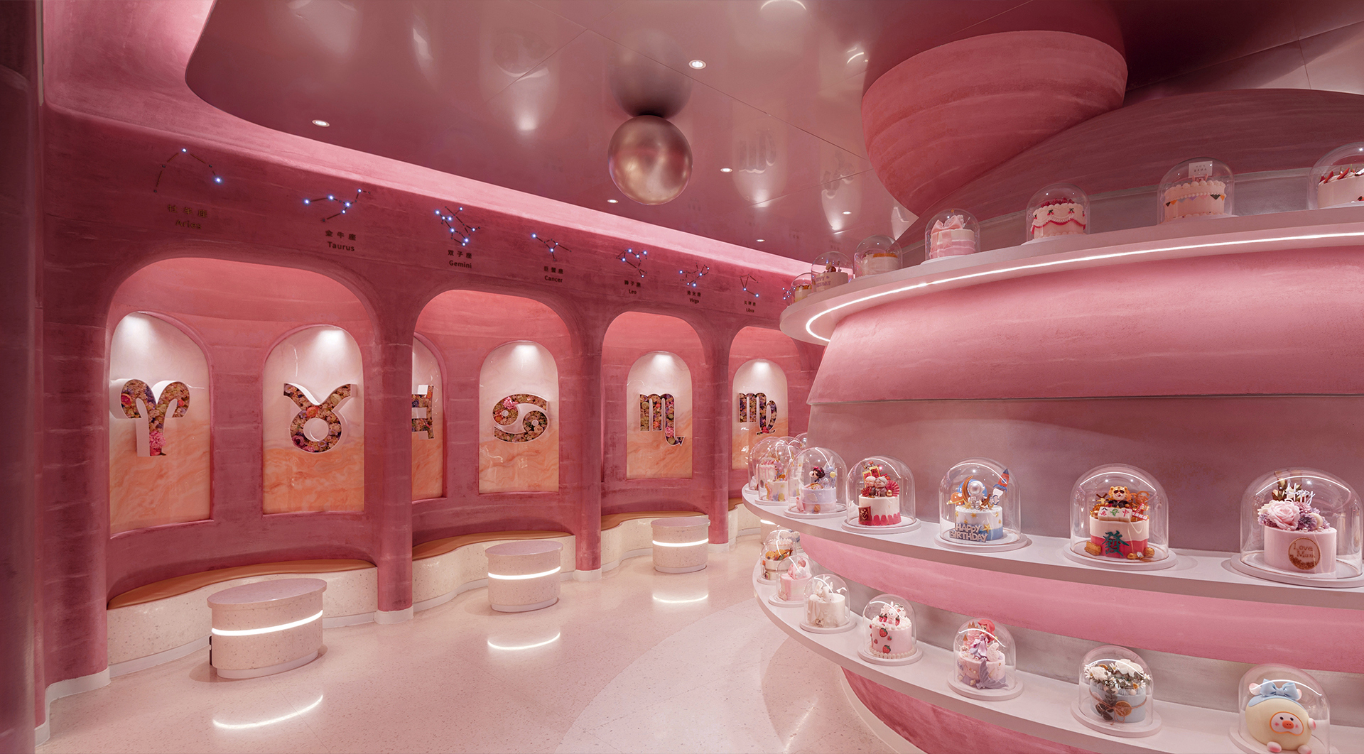 美丽家族——好蛋糕 家族造-22