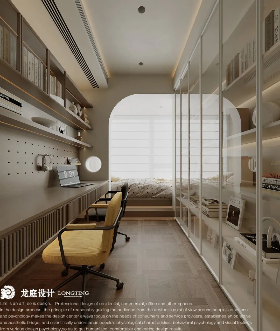 湖州·嘉境府丨中国湖州丨龙庭设计-45