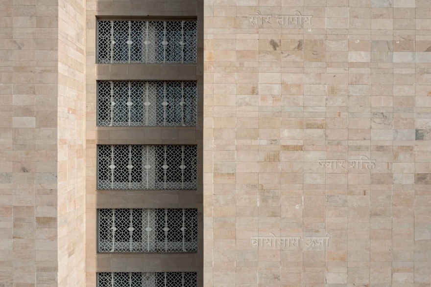 印度 Atal Akshaya Urja Bhavan 办公楼丨大厦顾问私人有限公司-38