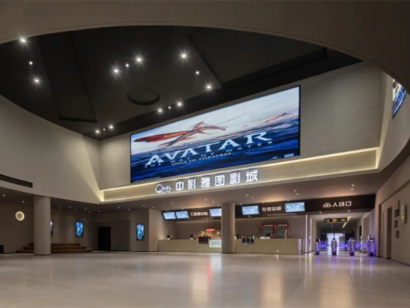 绍兴中影雅图国际影城丨中国绍兴丨中国美术学院风景建筑设计研究总院-3