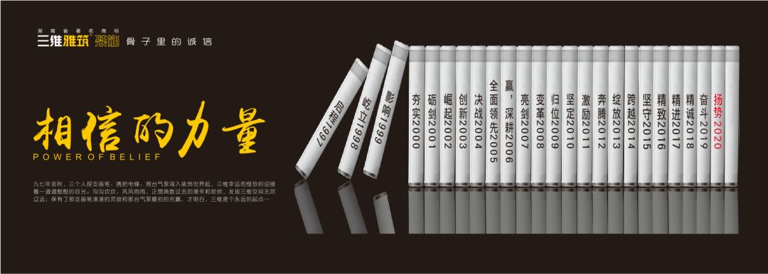 对称美学，打造室内空间的和谐之美-54