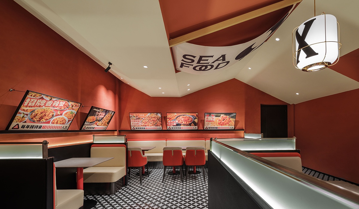 蟹宗蟹丨中国南昌丨艺鼎设计-42