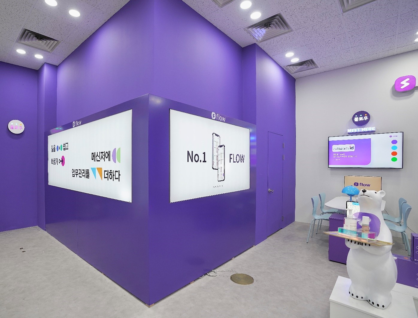 47 平米的极简主义室内设计，让生活更美好-6