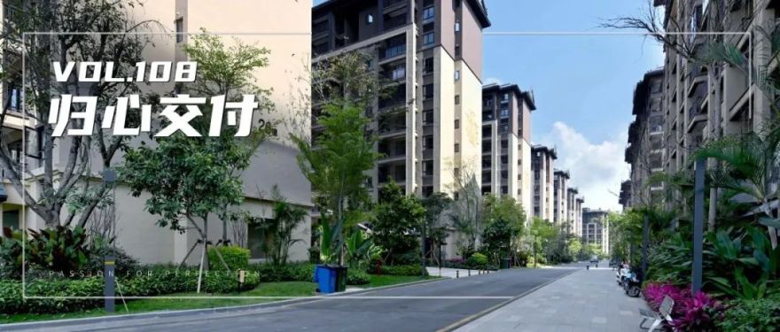 归心交付|亲鉴诗画家境,不负美好期待-104