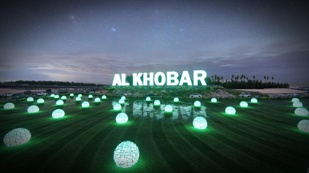 Al khobar  sign board design-8