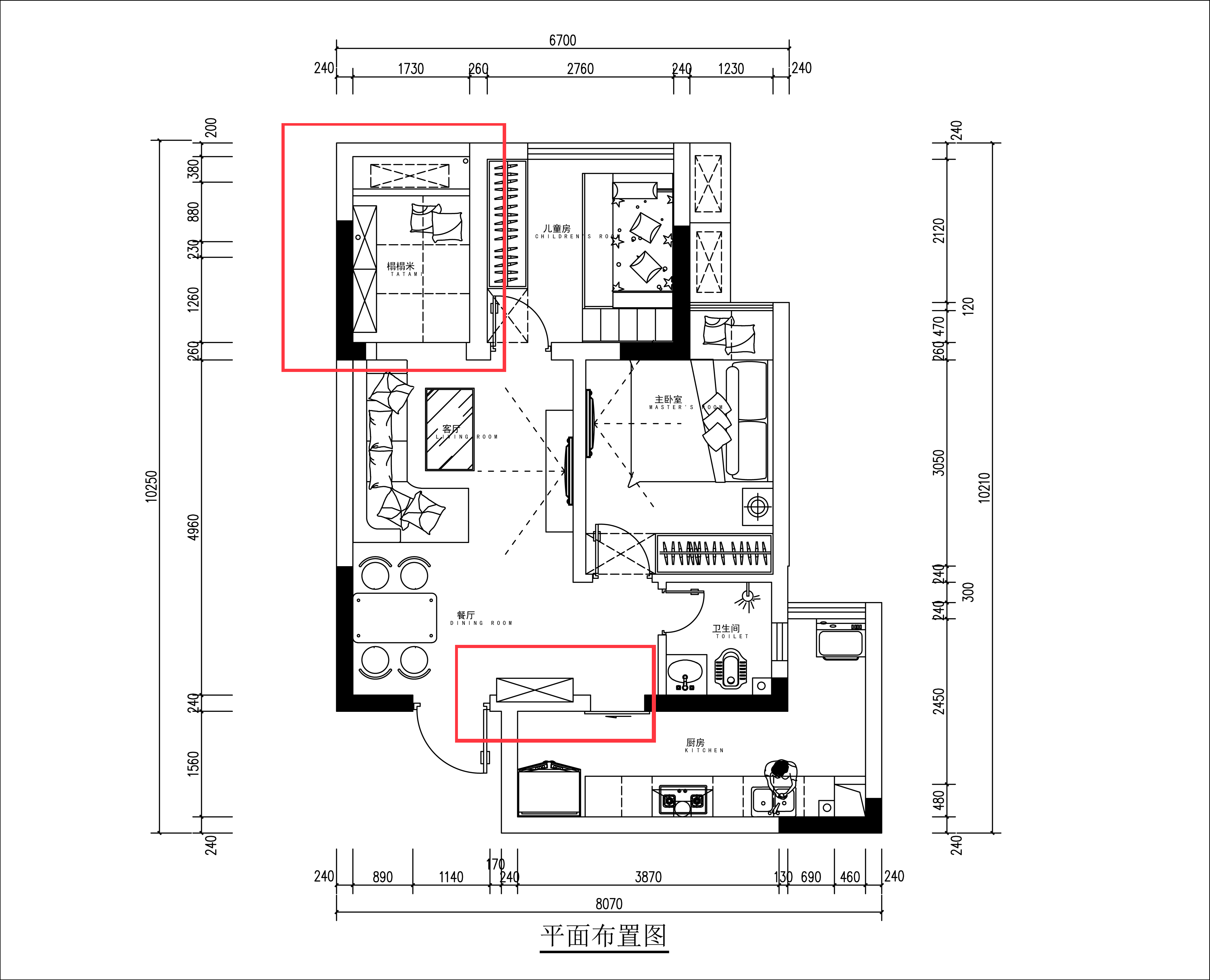 重庆富洲新城 52 平北欧风小户型设计-15