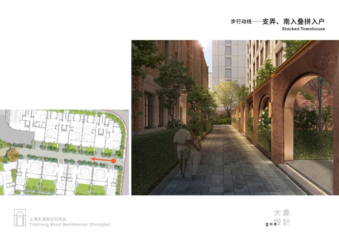 上海天潼198·百年历史风貌大宅丨中国上海-110