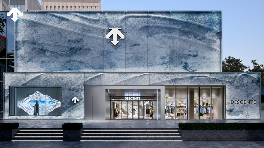 DESCENTE北京三里屯店丨中国北京-1