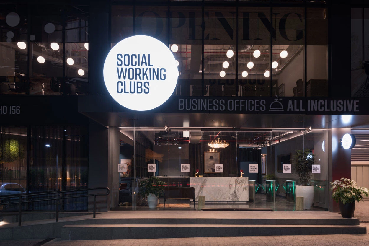 公司 P156丨墨西哥丨ARCO Arquitectura Contemporánea-7