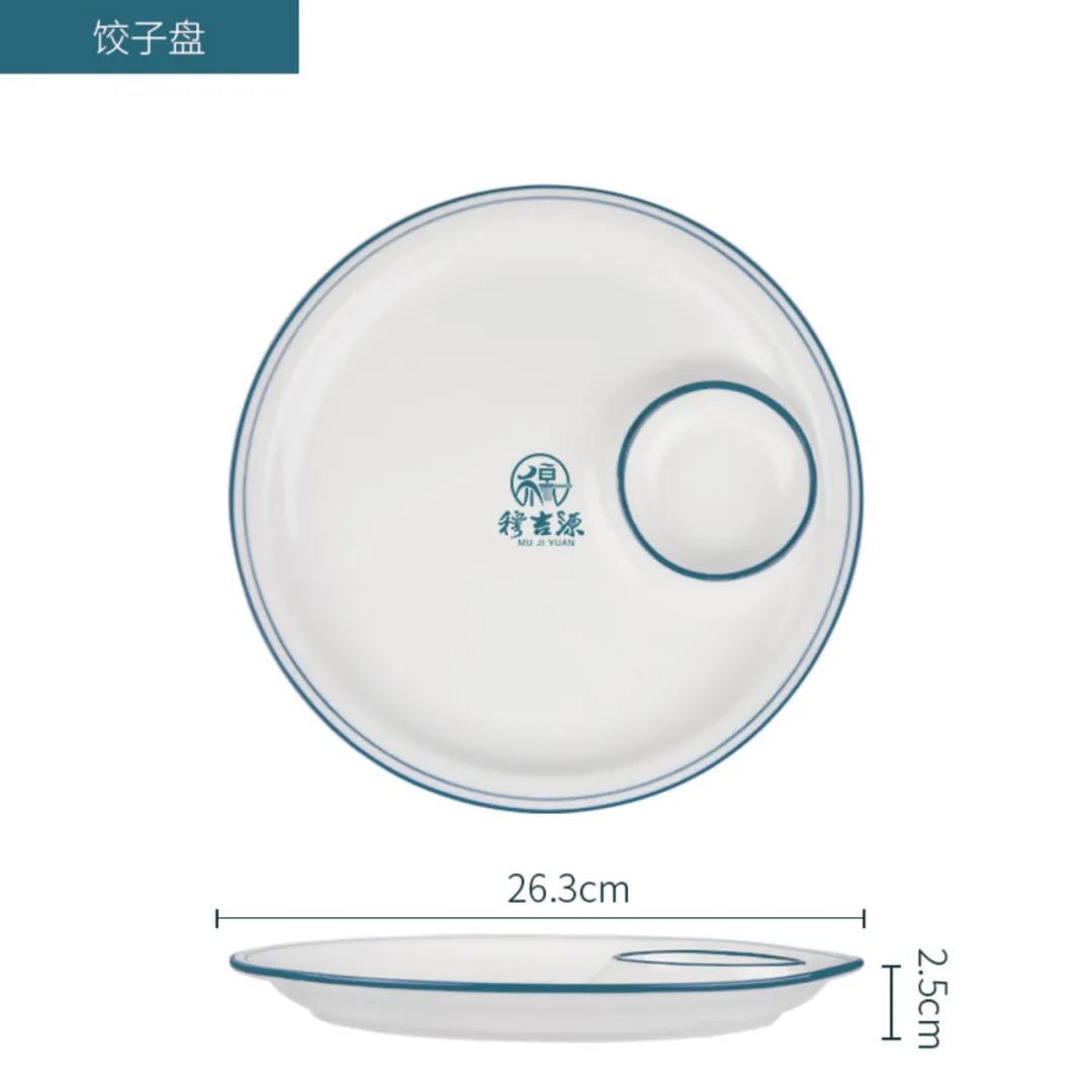 穆吉源牛骨浓汤拉面快餐店设计丨中国山东丨佩伶餐饮空间设计-15